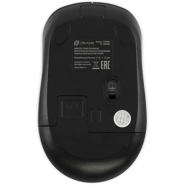 Мышь Oklick 310MW (черный/серый)