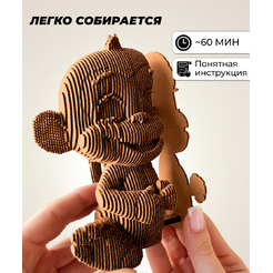 Конструктор QBRIX Обезьяна с глазками 3D 20143