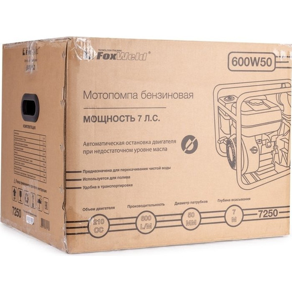 Мотопомпа FoxWeld 1100W80