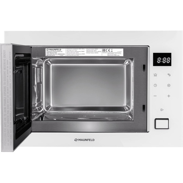 Встраиваемая микроволновая печь  MAUNFELD MBMO925SGW11