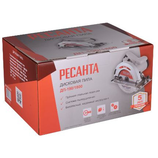 Циркулярная пила Ресанта ДП-190/1800 (75/11/2)