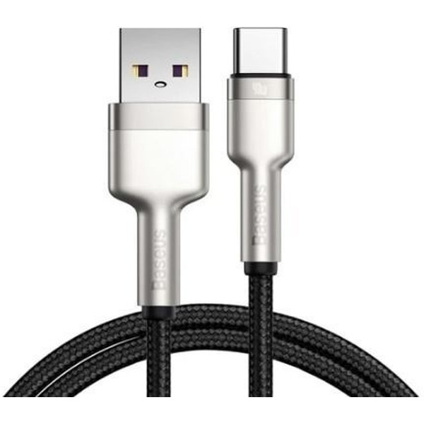 Кабель USB Baseus CAKF000101