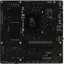 Материнская плата ASUS Prime B760M-A-CSM