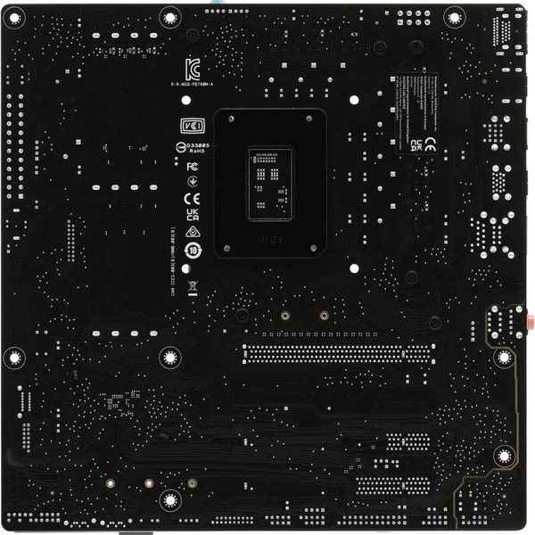 Материнская плата ASUS Prime B760M-A-CSM