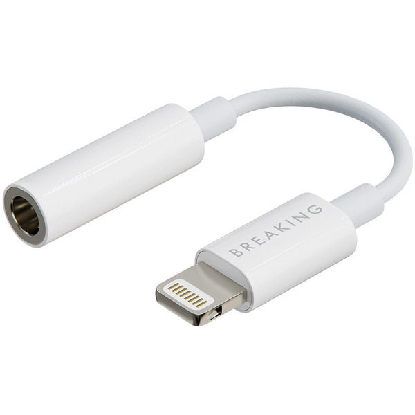 Адаптер Breaking 24551 (белый)