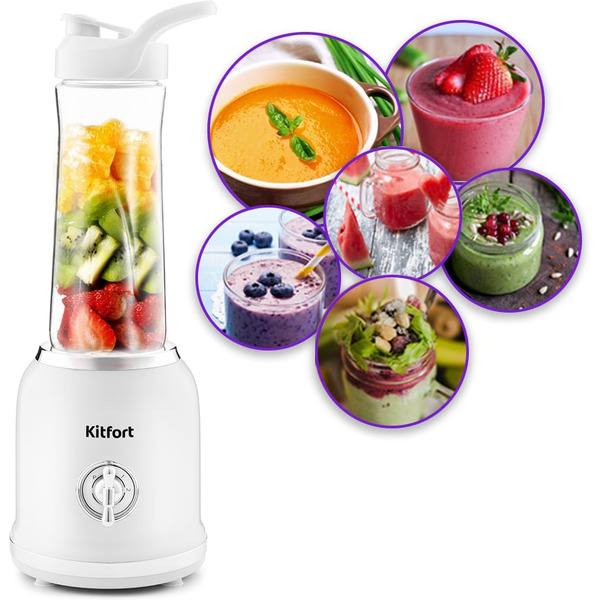 Блендер Kitfort КТ-1377-2 (белый)