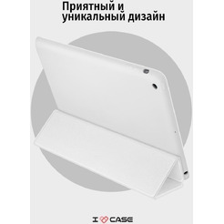 Чехол-книга Bingo Tablet для Apple iPad 2/3/4 Белый