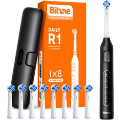Электрическая зубная щетка Bitvae R1 (черный)