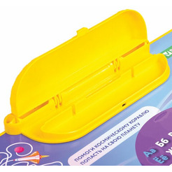 Комплект детской мебели BRAUBERG KIDS 532634 (голубой)