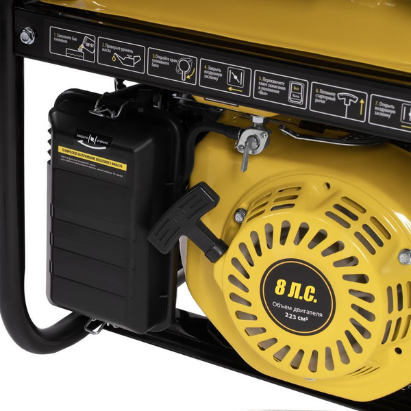 Генератор Kolner KEG 3500 8040200226