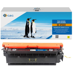 Картридж лазерный G&G GG-CF362X желтый (9500стр.) для HP CLJ M552dn/M553N/M553DN/M553X/M577C/M577Z/M577F/M577DN