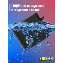 Чехол Bingo Silicone для XIAOMI Mi Air 2 Pro (черный)