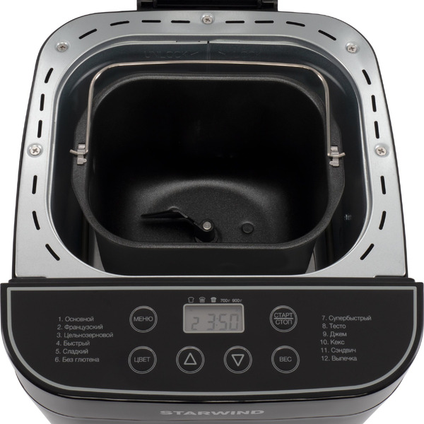 Хлебопечка StarWind SBM2086