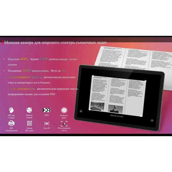 Планшет Lenovo Zhaoyang K10 TB330XC LTE 8GB/128GB (серый)