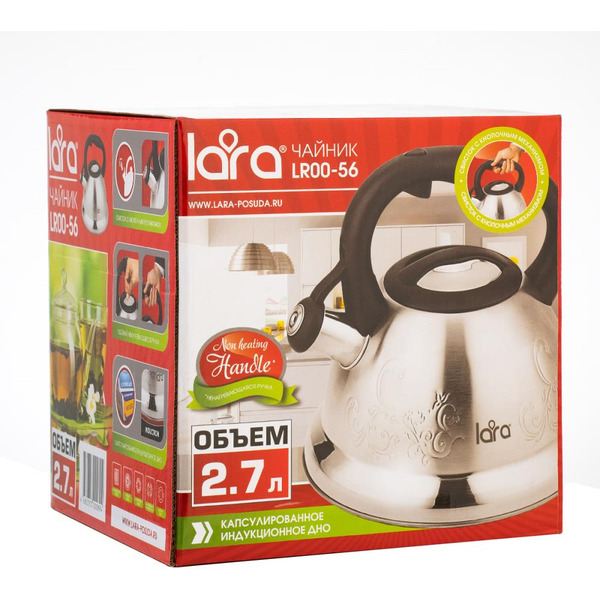 Чайник LARA LR00-56