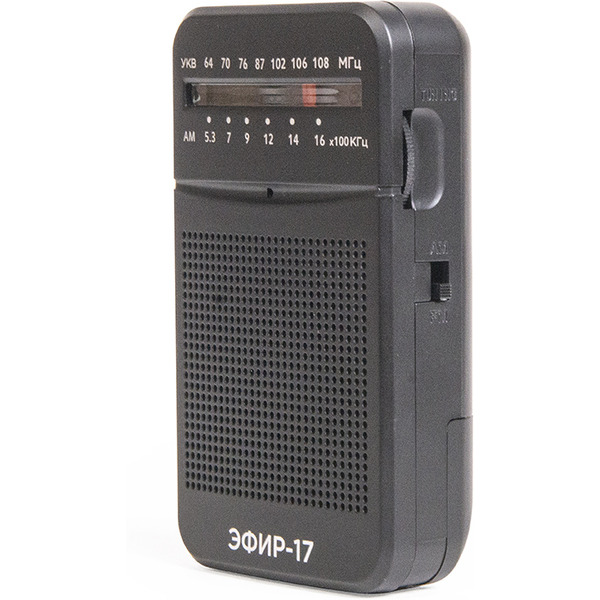 Радиоприемник портативный Сигнал Эфир-17 черный
