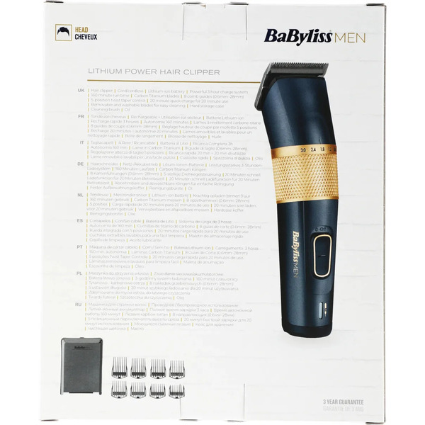 Машинка для стрижки BABYLISS E986E