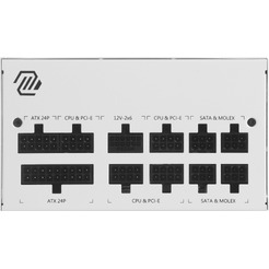 Блок питания MSI MAG A850GL PCIE5 WHITE