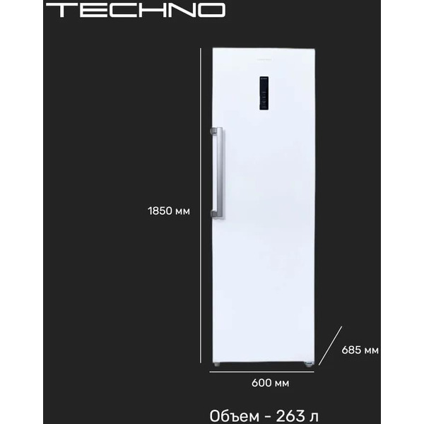 Морозильник TECHNO FN1-34
