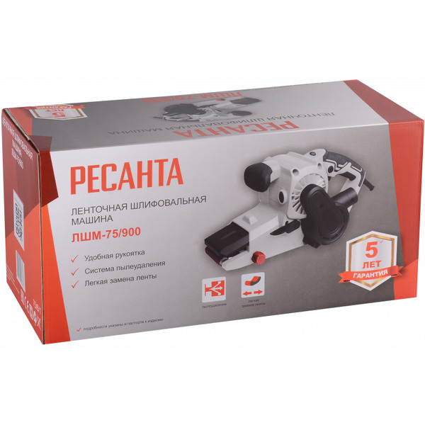 Ленточная шлифмашина Ресанта ЛШМ-75/900 (75/6/1)