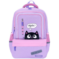 Рюкзак BRAUBERG STAR Dreamy cat 271424