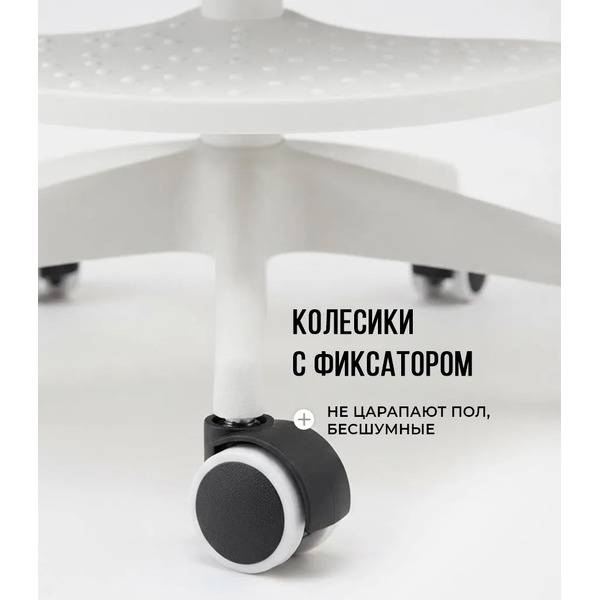 Офисное кресло Byroom SNOOPY CC009S-G (серый)