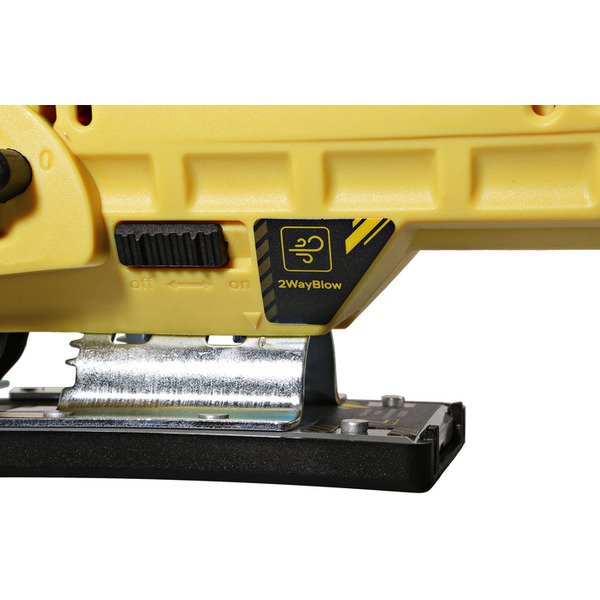 Электролобзик Hanskonner HJS0811LPE