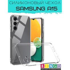 Бампер Bingo TPU 2.0mm для SAMSUNG A15 Белый