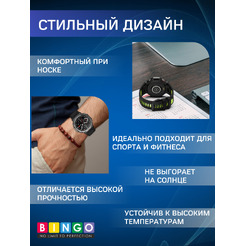 Ремешок Bingo Double для AMAZFIT T-Rex 3 (черный с красным)