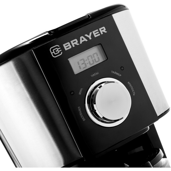 Кофеварка Brayer BR1122
