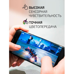 Защитное стекло AKAMI Glow series для Realme C53 Черный (33787)