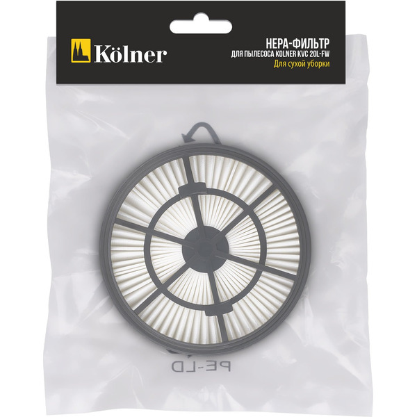 HEPA-фильтр Kolner для пылесосов Kolner KVC 20L-FW