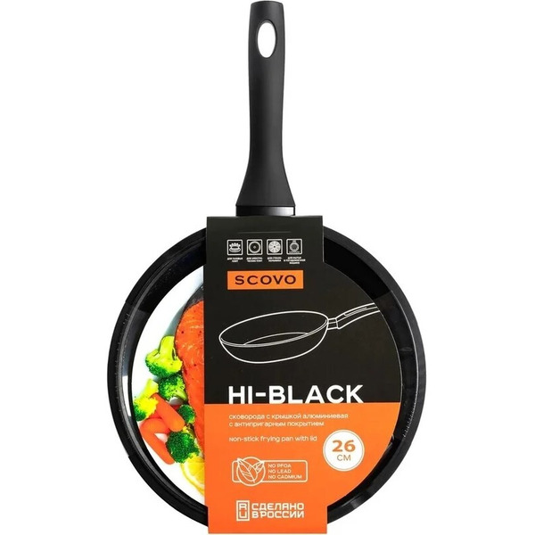 Сковорода SCOVO Hi-Black HB-010