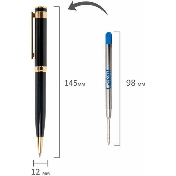 Ручка подарочная шариковая Bernini GALANT 144177