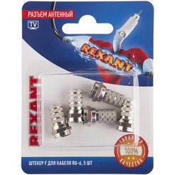 Коннектор Rexant 06-0004-A5