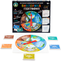 Настольная игра Десятое королевство Викторина География 04819