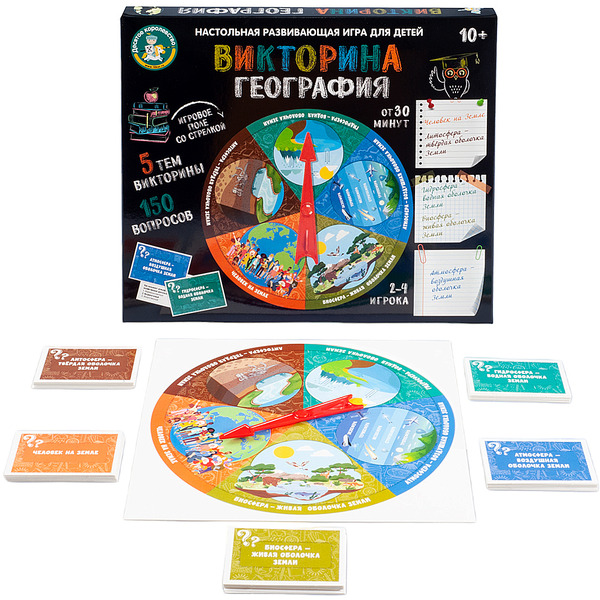Настольная игра Десятое королевство Викторина География 04819