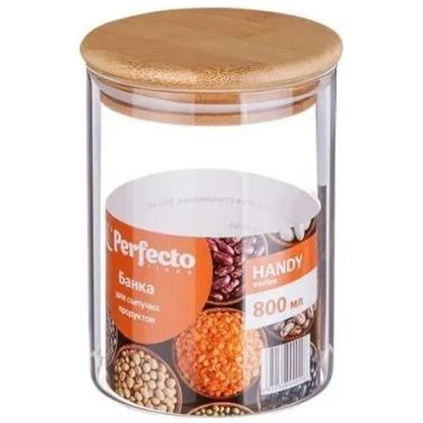 Банка для сыпучих продуктов PERFECTO LINEA 34-800000 800 мл Handy
