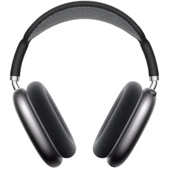 Наушники Hoco W65 Plus (серый)