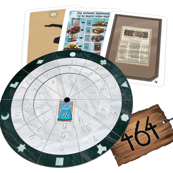 Настольная игра Звезда Exit-Квест. Загадочный музей 8981