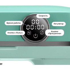 Миксер Kitfort КТ-4413