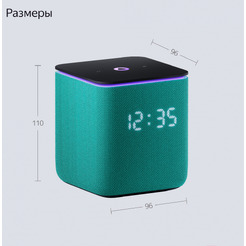Умная колонка Яндекс Станция Миди (YNDX-00054EMD) изумрудный