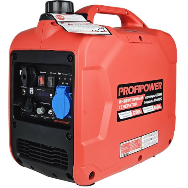 Генератор Profipower P1400iS (G0008)