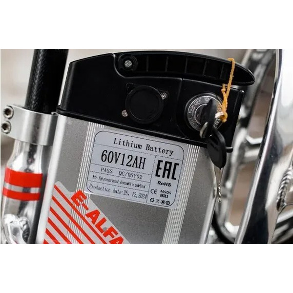 Электровелосипед AVM E-ALFA 20 Pro (серебристый)