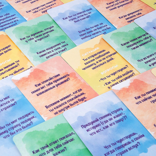 Настольная игра Dream Makers Искренность. Эмоции 2524C