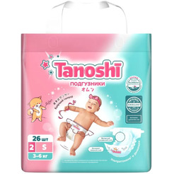 Подгузники Tanoshi Baby Diapers S 3-6 кг (26 шт)