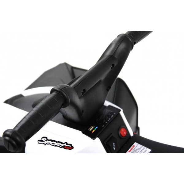 Детский электроквадроцикл RiverToys K004PX (Белый)