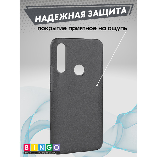 Бампер BINGO Shine для HUAWEI Honor 9X (черный)