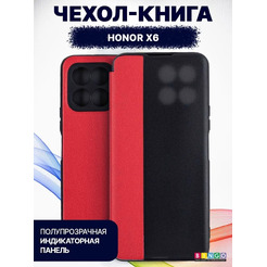 Чехол-книга Bingo Smart для HONOR X6 Красный
