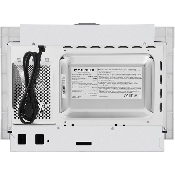 Встраиваемая микроволновая печь MAUNFELD MBMO.20.1PGW